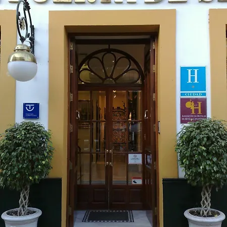 Basic Puerta De 酒店 *